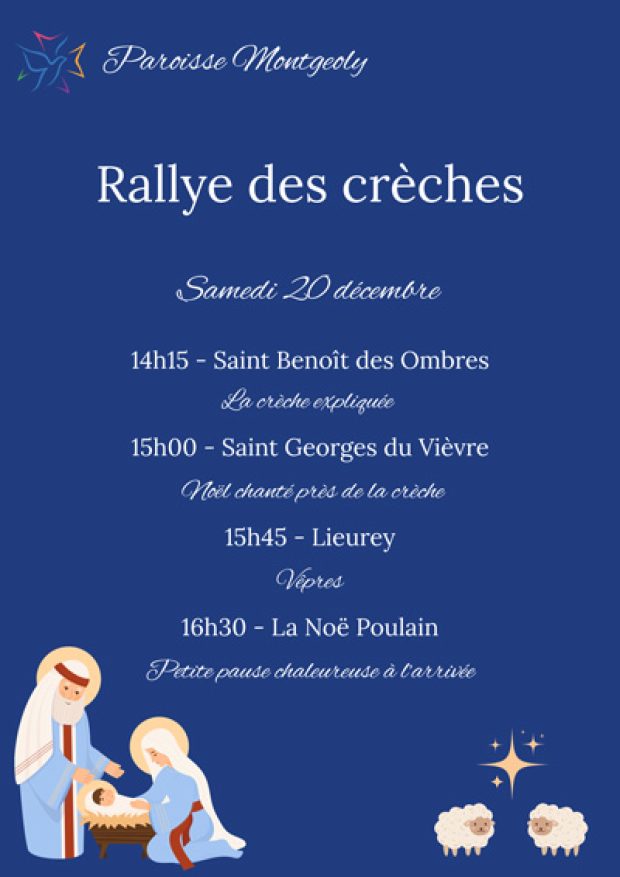 MontgeolyRallyeCreche2025